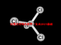 四氯化硅概念股票一览表2024最新