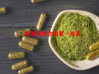 青蒿素概念股票一览表