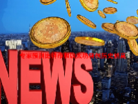 专家预测比特币和以太坊将创历史新高