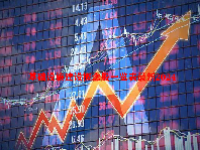 基础设施建设概念股一览表最新2024
