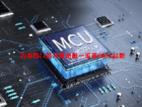 内存接口芯片概念股一览表2024最新