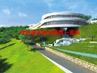 绿色建筑概念股票一览表
