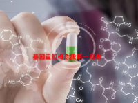 基因重组概念股票一览表