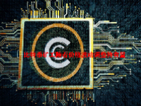 比特币矿工随着价格波动调整持有量