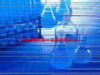 PVDF概念股一览表最新2024