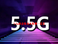 5.5g概念股龙头股票一览表