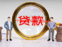 主流借款平台有哪些？