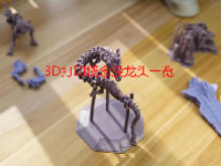 3D打印概念股龙头一览