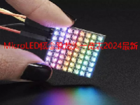 MicroLED概念股龙头一览表2024最新