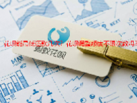花呗能最低还款几次？花呗调整额度不限次数吗？