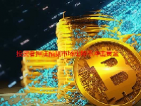 投资者押注预测市场比特币冲击黄金