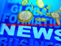 比特币将在区块奖励减半之前引发大幅反弹
