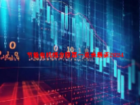 节能电机概念股票一览表最新2024