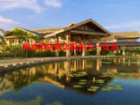 旅游酒店概念股龙头一览表