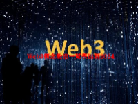 Web3概念股票一览表最新2024