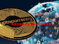 韩国继续制定其加密货币税收策略