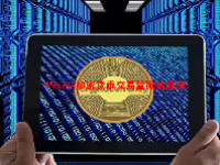 Pixels加密货币交易量掀起波澜