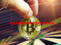 据报道韩国推动加密货币税推迟两年