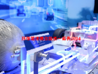 环保能源概念股票一览表2024