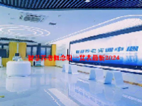 智慧养老概念股一览表最新2024
