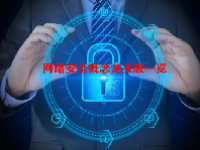 网络安全概念龙头股一览