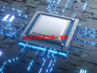 碳基芯片概念股一览表