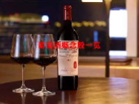 葡萄酒概念股一览