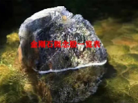 金刚石概念股一览表