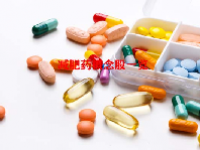 减肥药概念股一览