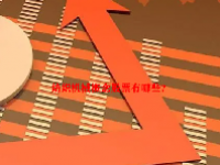 纺织机械概念股票有哪些?
