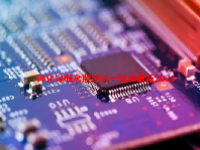 砷化镓概念股龙头一览表最新2024