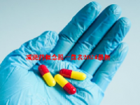 减肥药概念股一览表2024最新