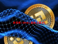 币安币 (BNB) 逆势上涨 6%