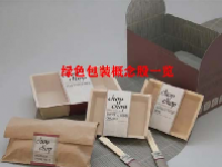 绿色包装概念股一览