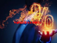 甲醇概念股龙头有哪些？
