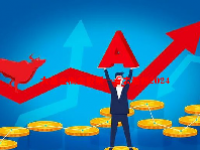大基金概念股票一看表最新2024