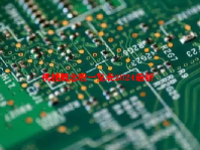 机械概念股一览表2024最新