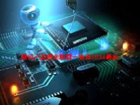 数码产品概念股票一览表2024最新