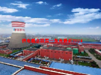 供电概念股票一览表最新2024