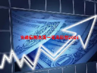 光通信概念股一览表最新2024