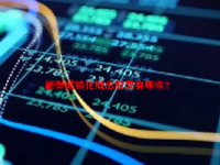 新型城镇化概念股票有哪些？