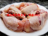 鸡肉概念股龙头一览表2024