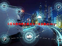 卫星互联网概念股龙头一览表最新2024