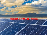 多晶硅概念股龙头股一览2024