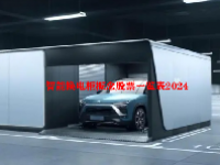 智能换电柜概念股票一览表2024