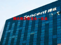 腾讯概念股龙头一览表