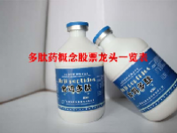 多肽药概念股票龙头一览表