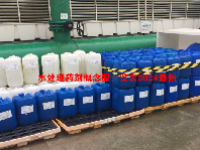 水处理药剂概念股一览表2024最新