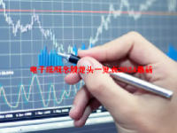 电子纸概念股龙头一览表2024最新