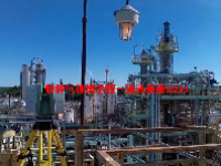 特种气体概念股一览表最新2024
